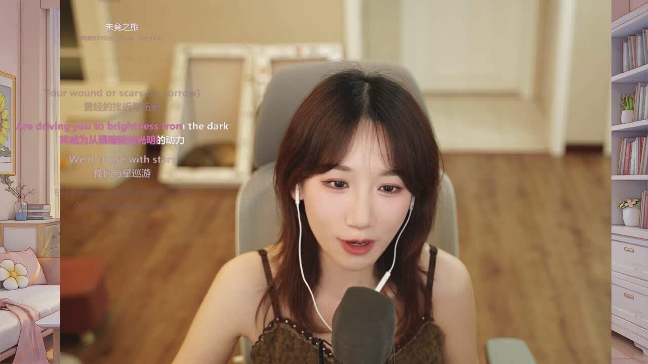 直播截图