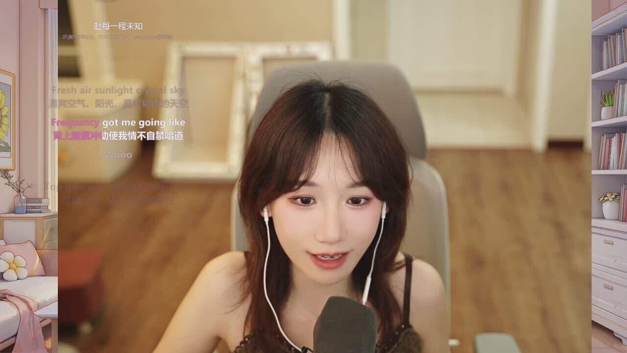 直播截图