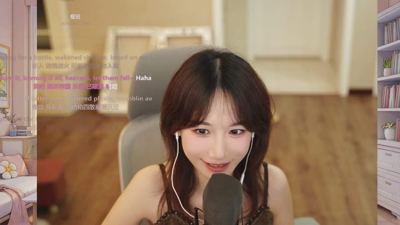 直播截图