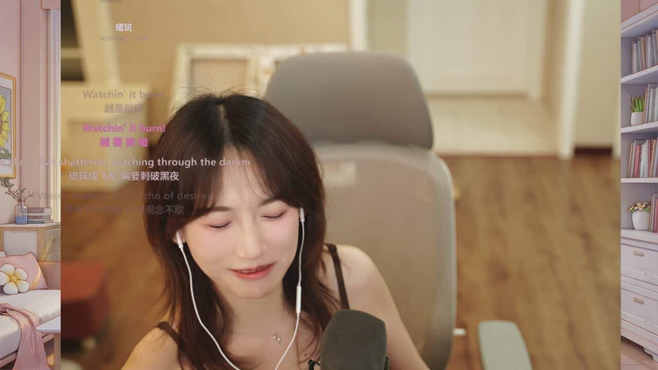 直播截图