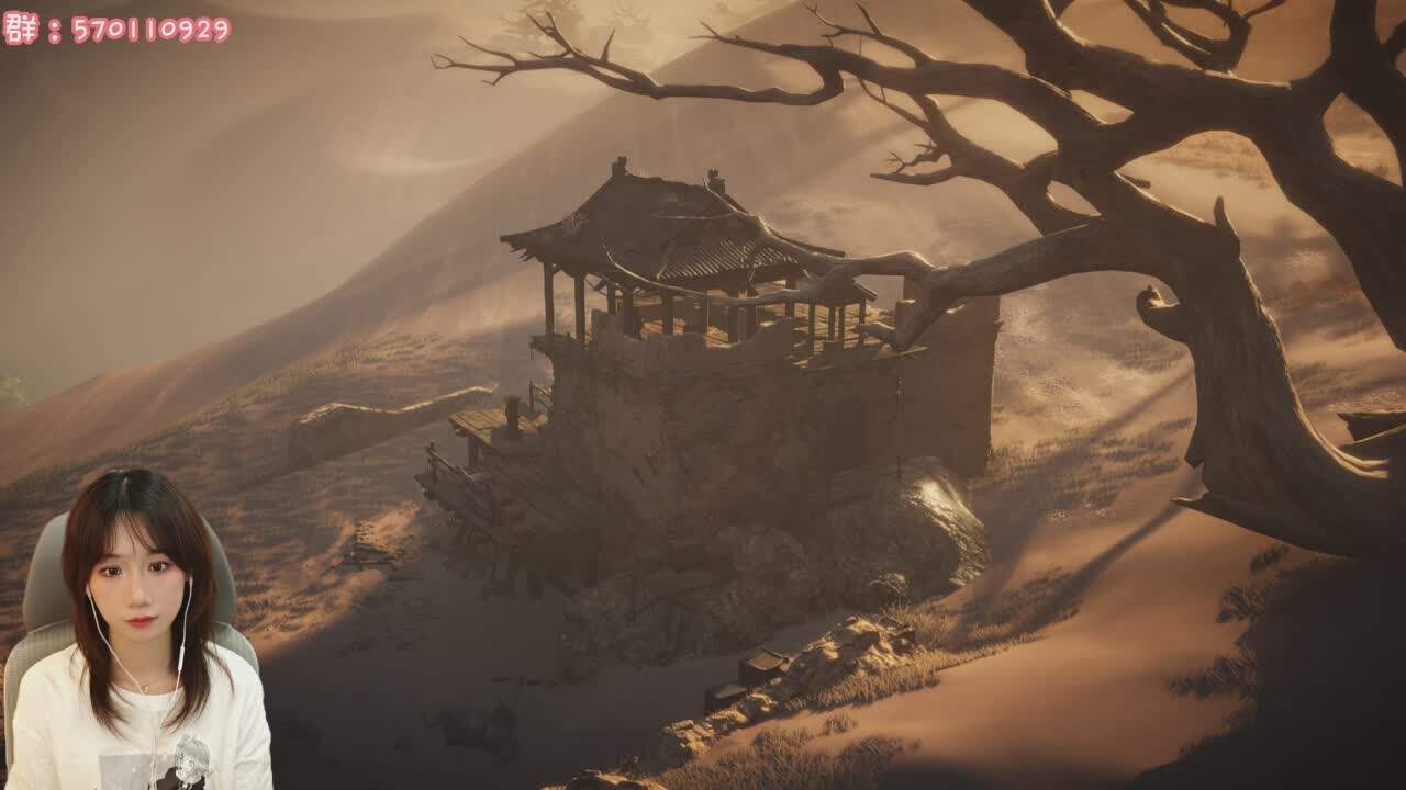 直播截图