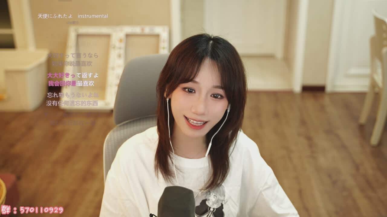 直播截图