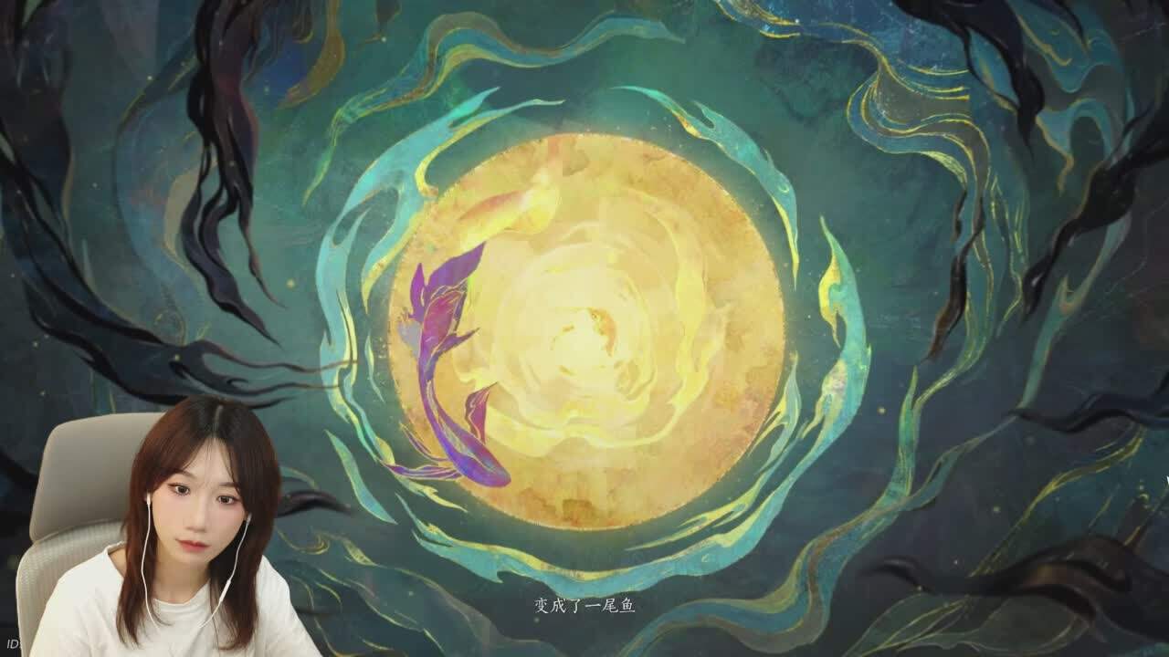 直播截图