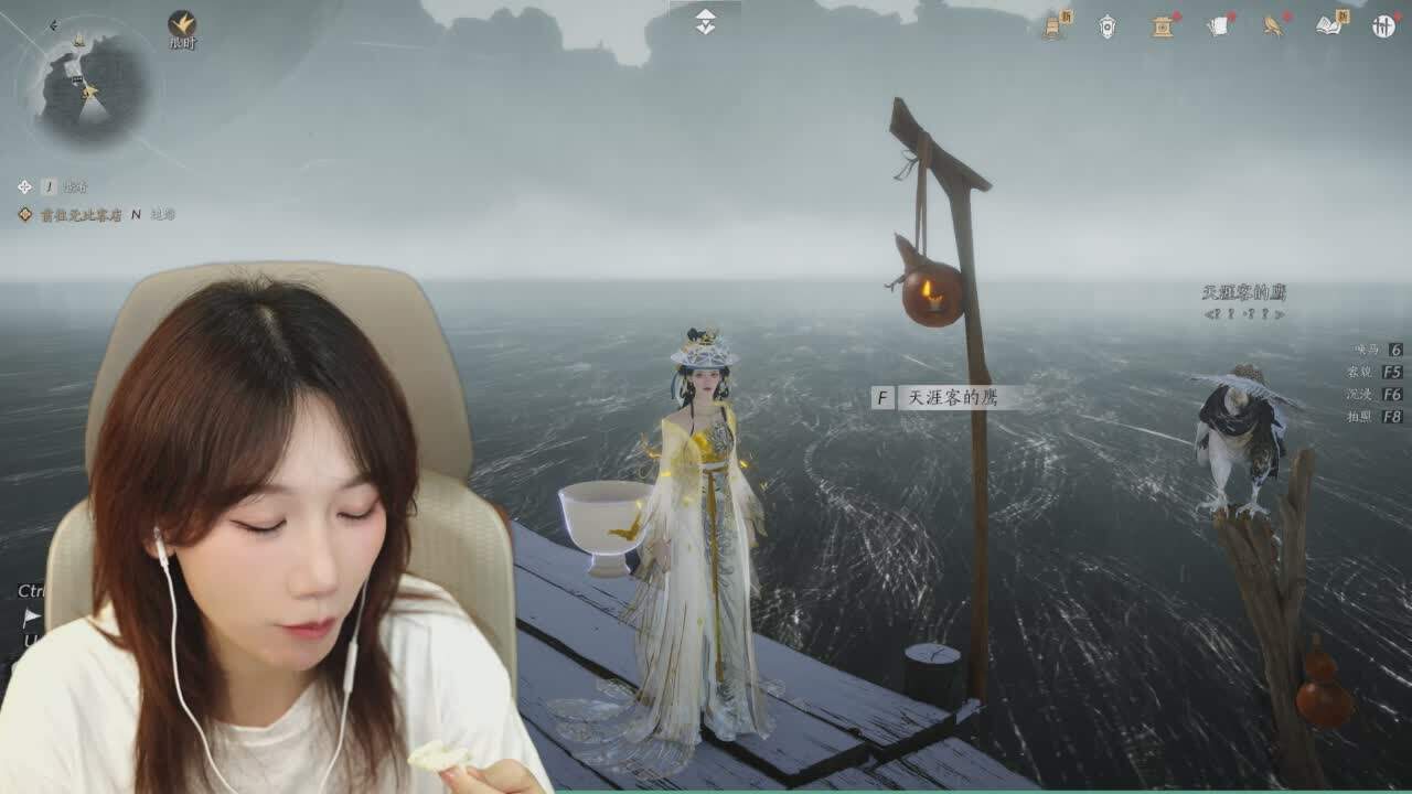 直播截图