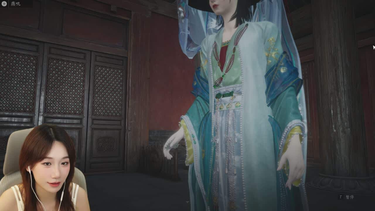 直播截图