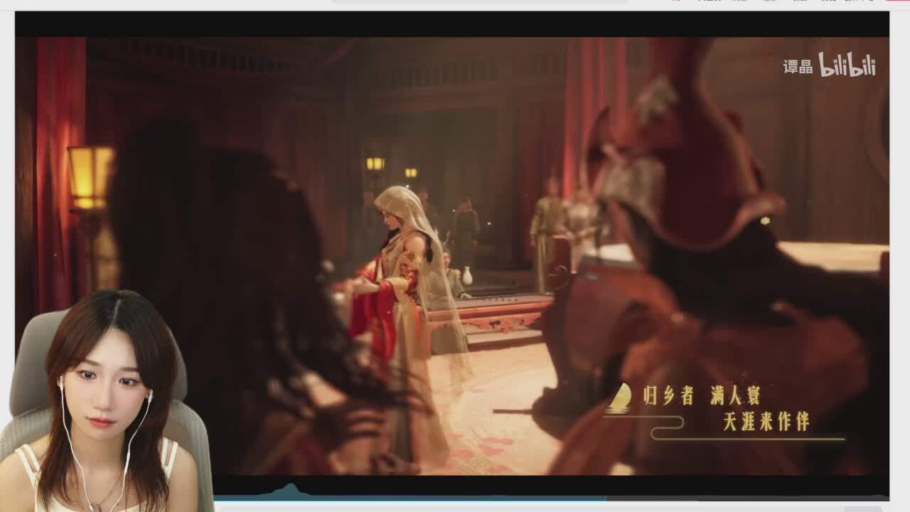 直播截图