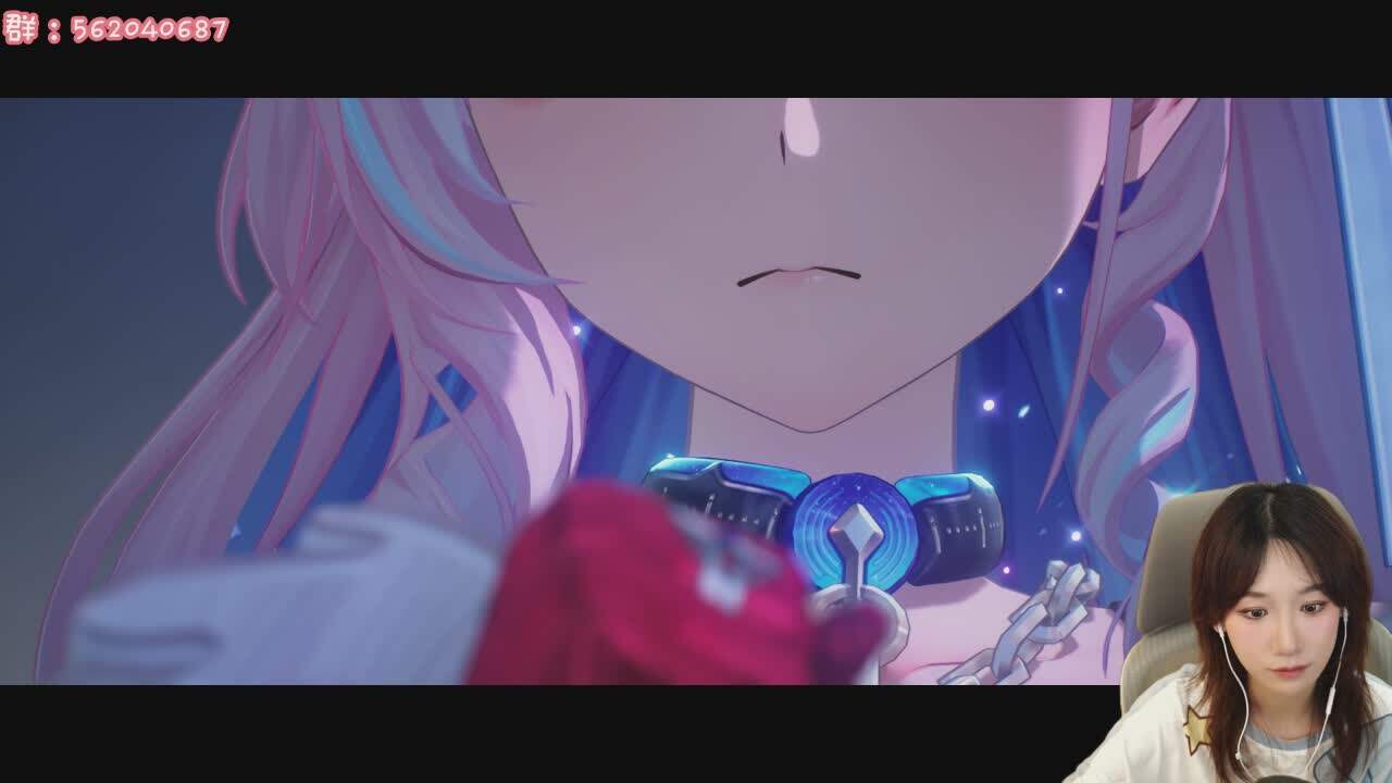 直播截图