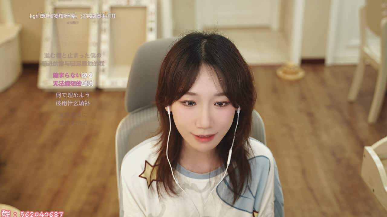 直播截图