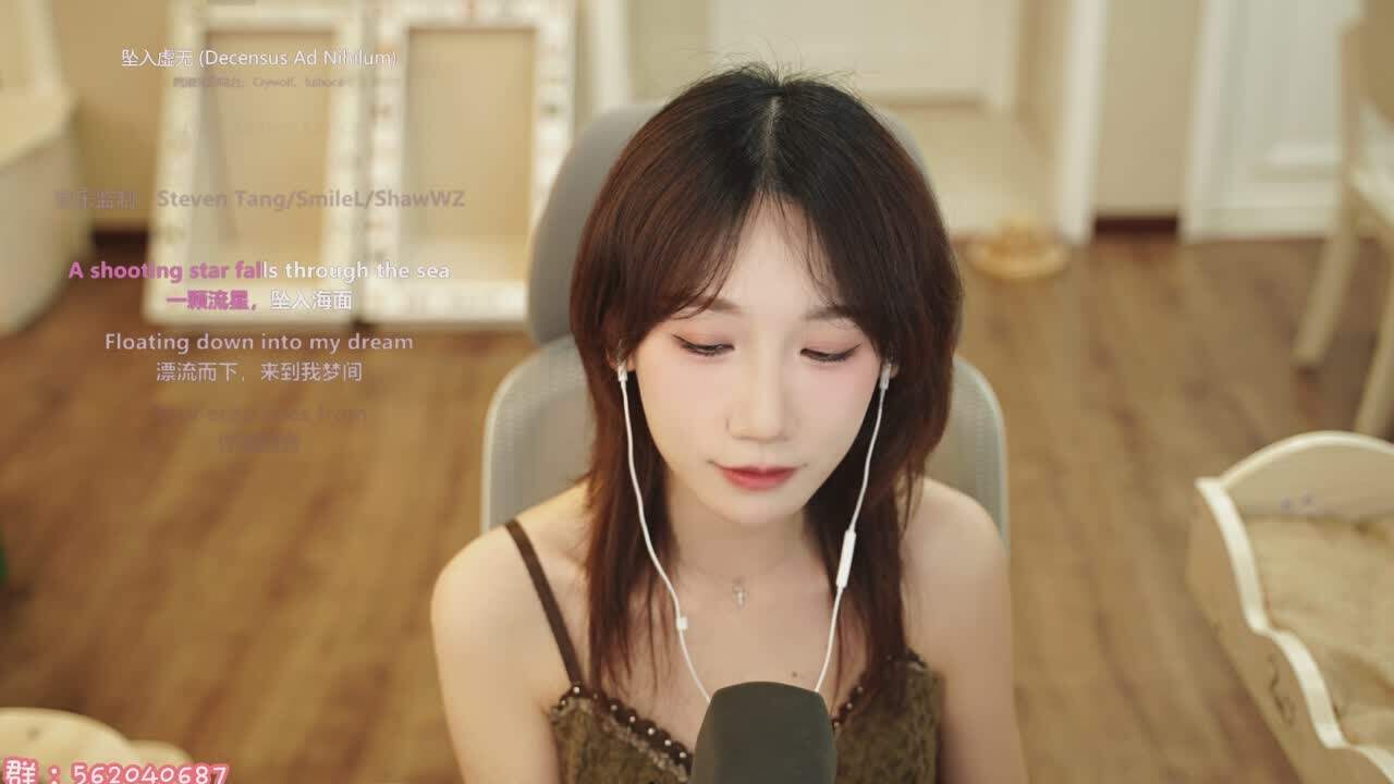 直播截图