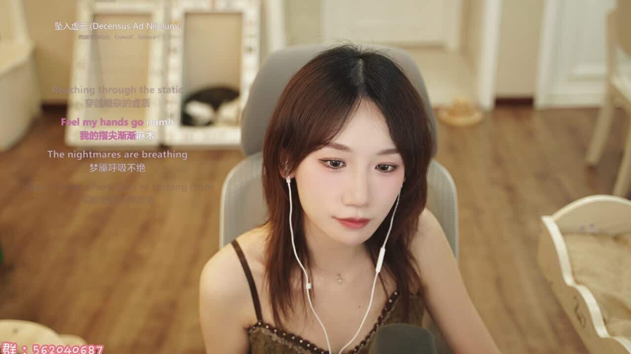 直播截图