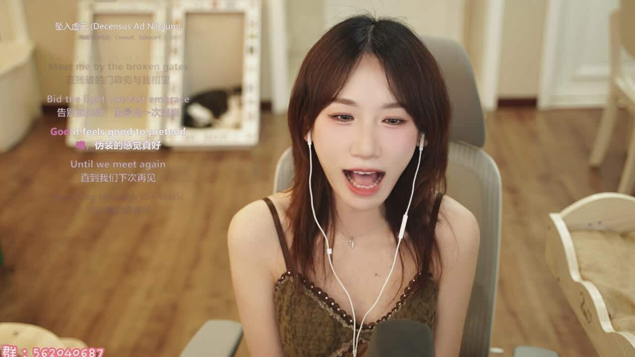 直播截图