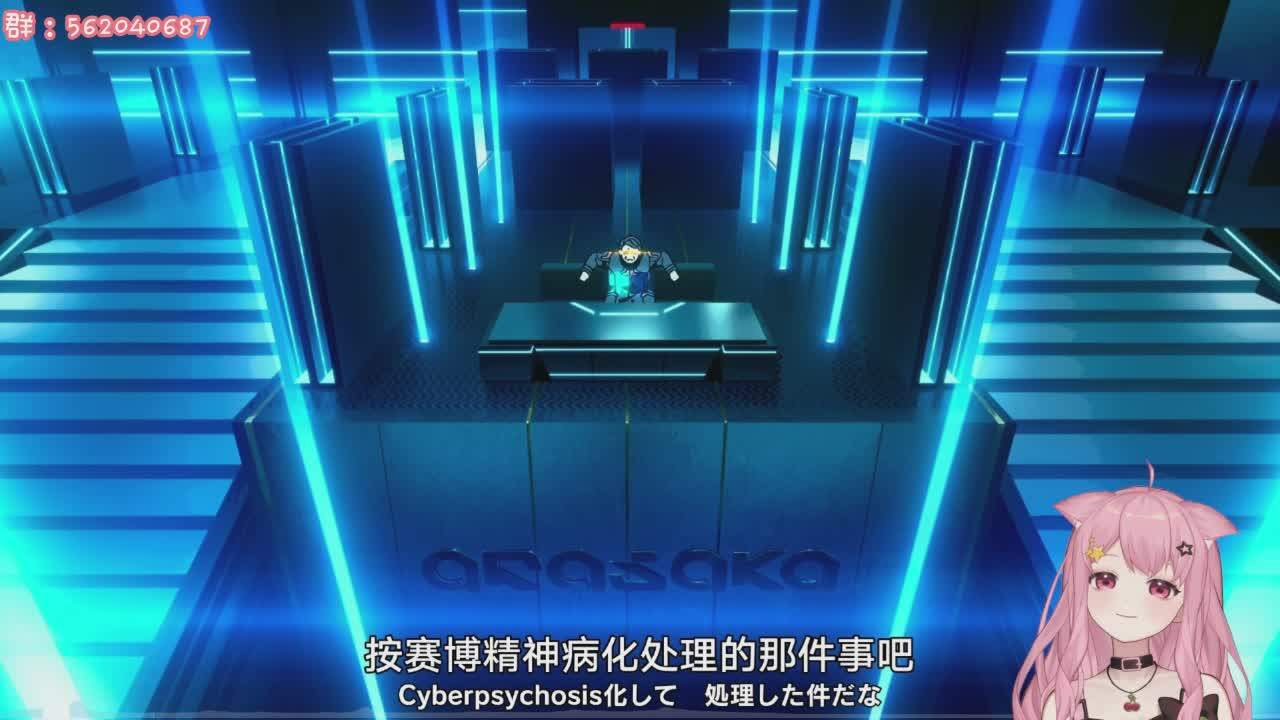 直播截图