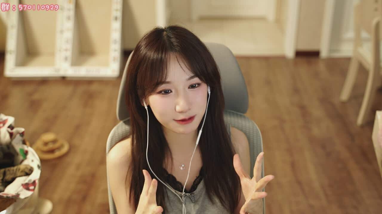 直播截图