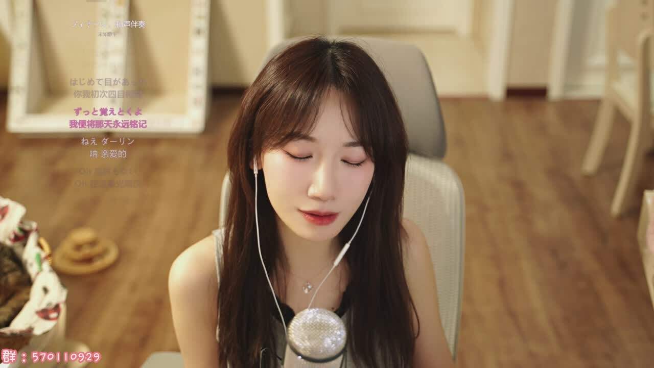 直播截图