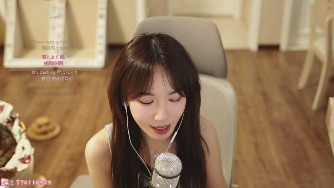 直播截图