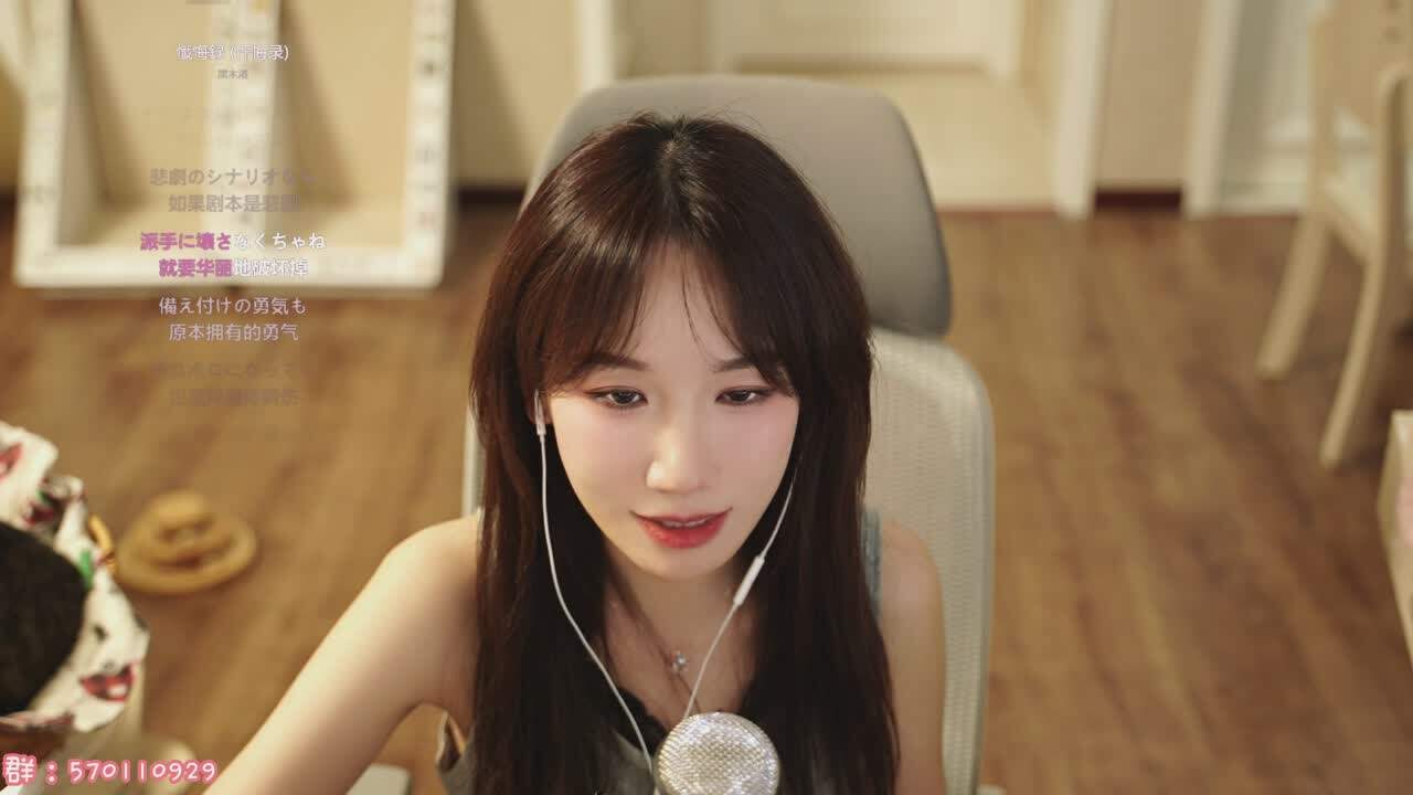 直播截图