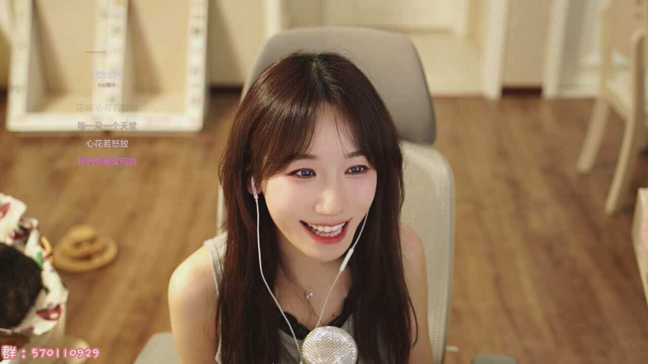 直播截图