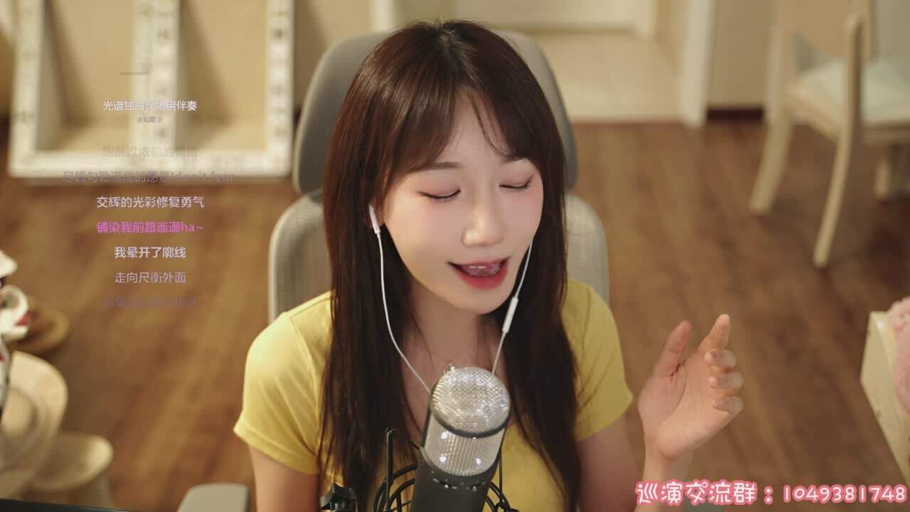 直播截图