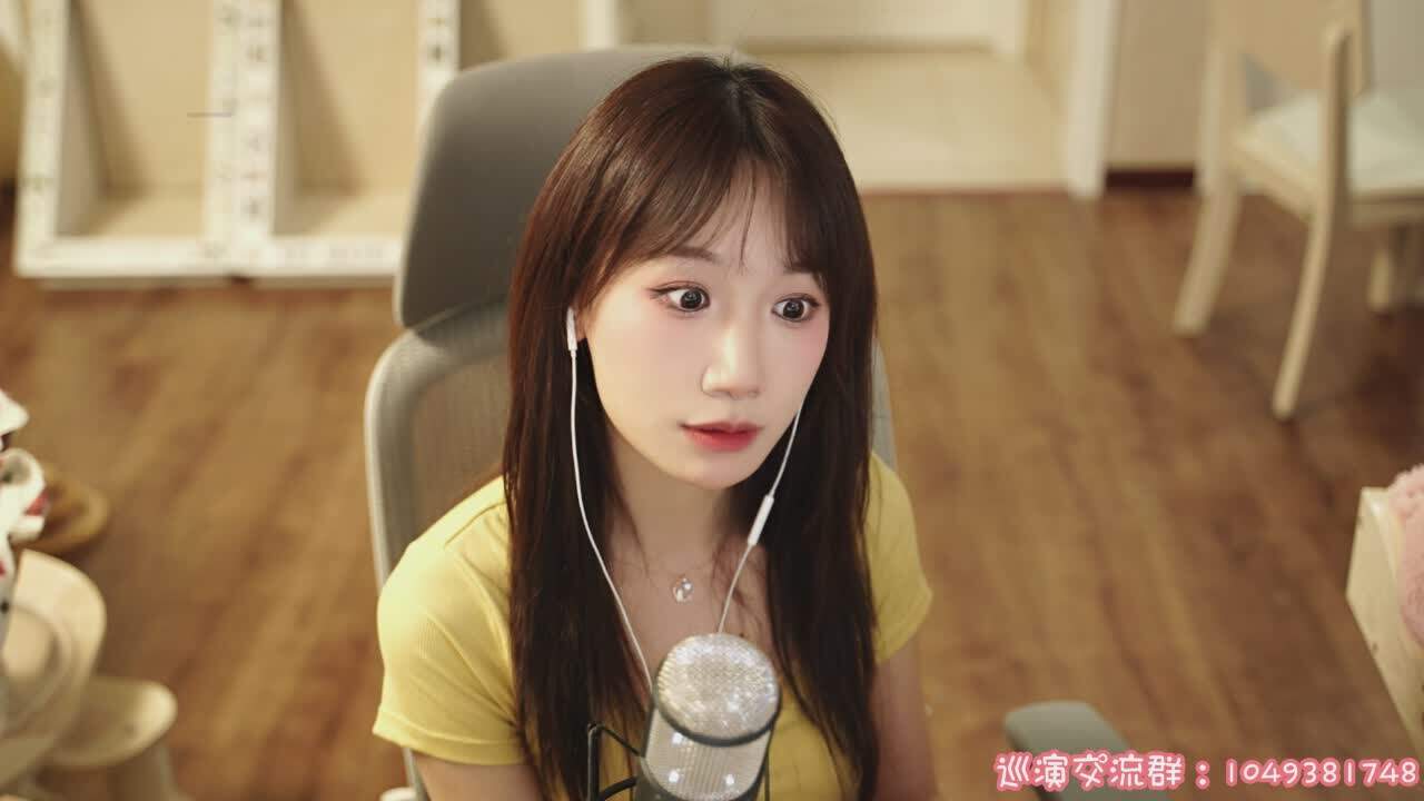 直播截图