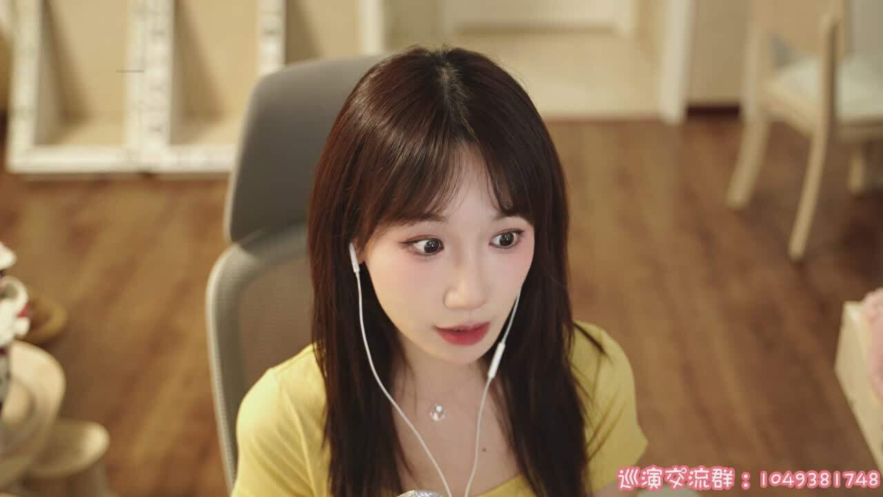 直播截图