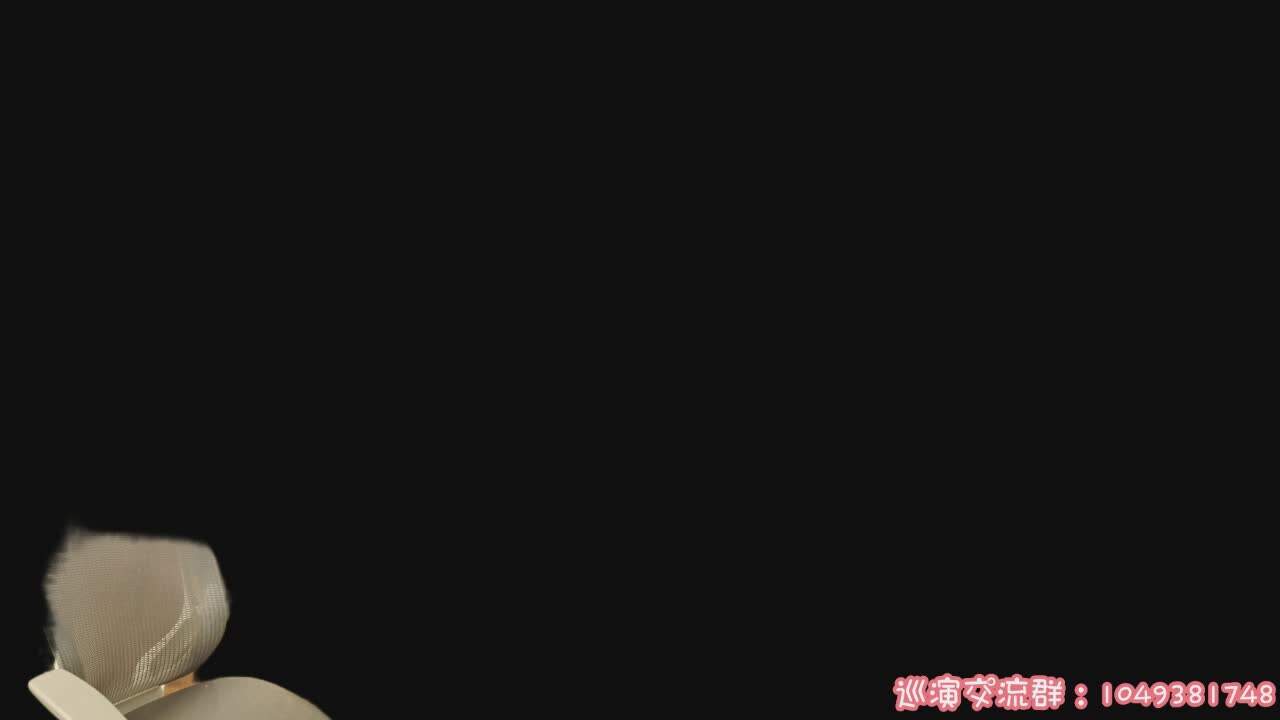 直播截图