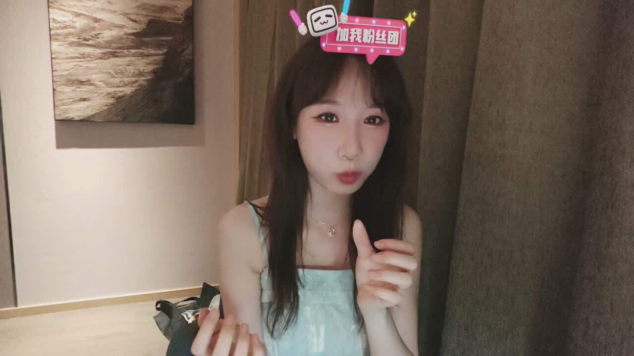 直播截图