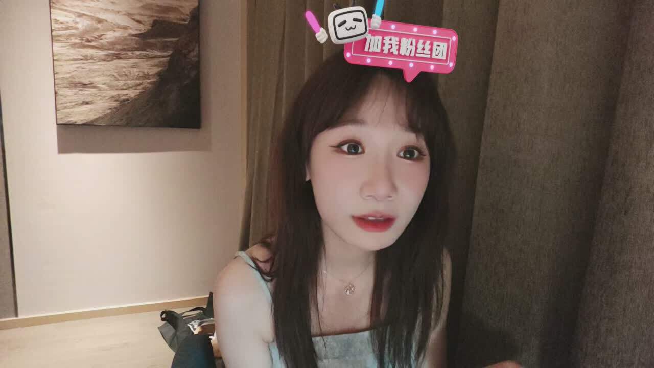 直播截图