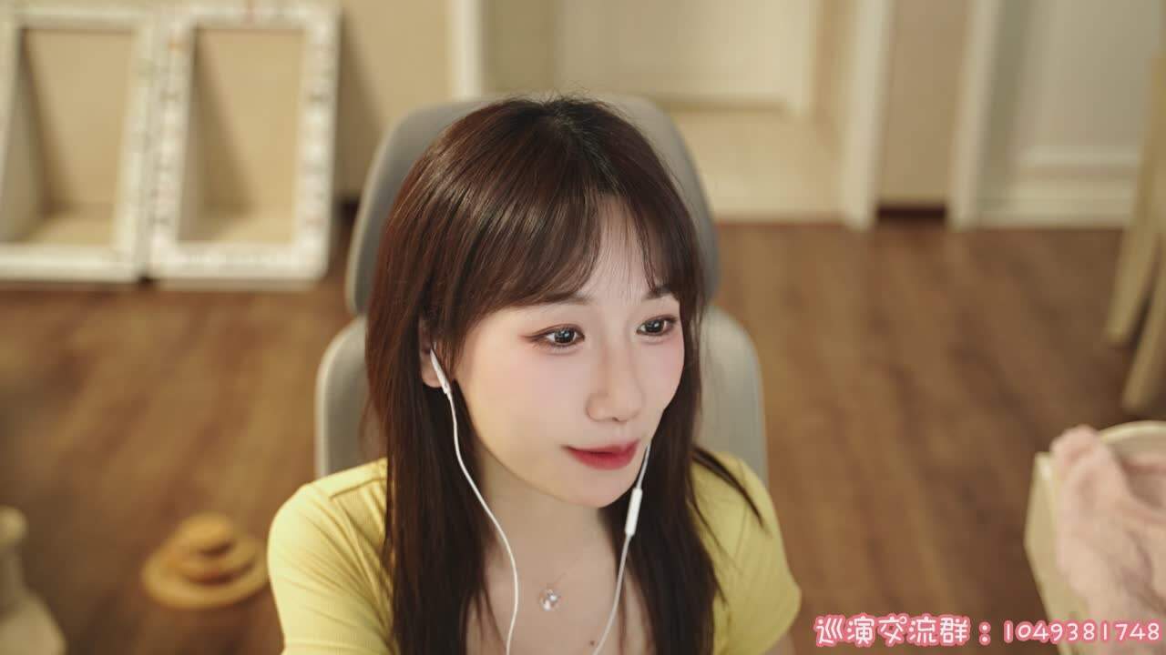 直播截图