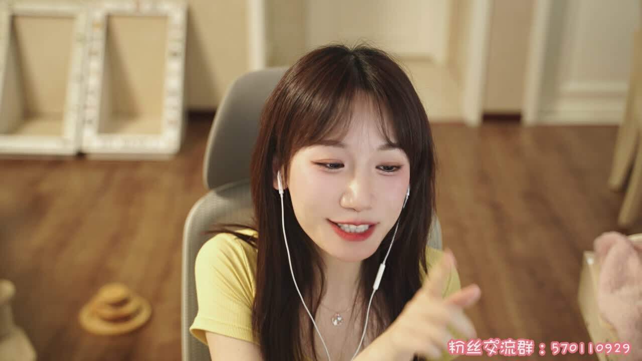 直播截图