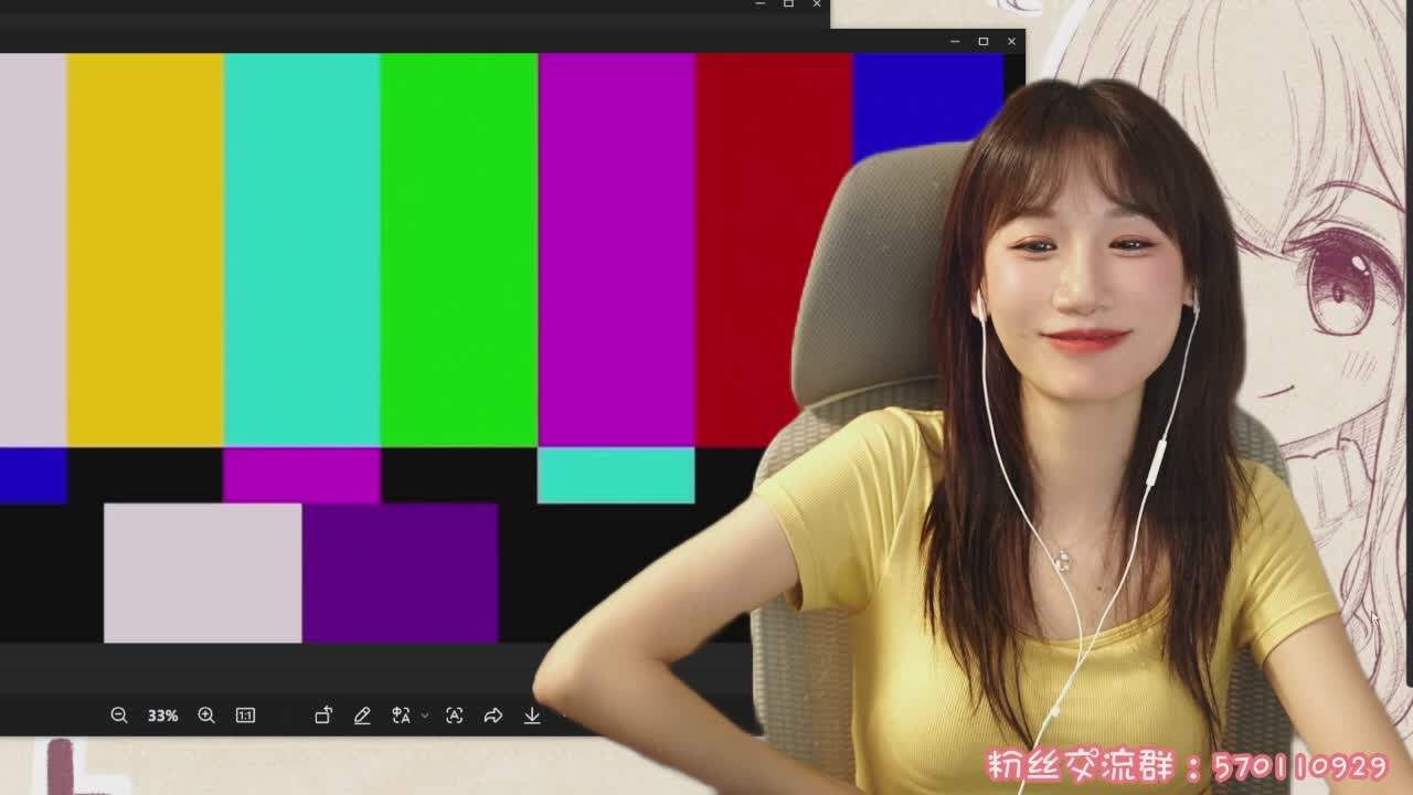 直播截图
