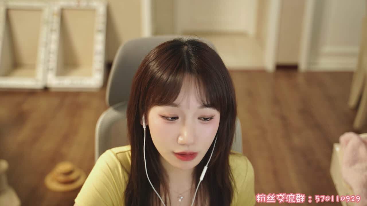 直播截图