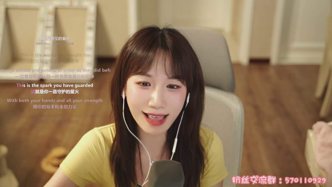 直播截图