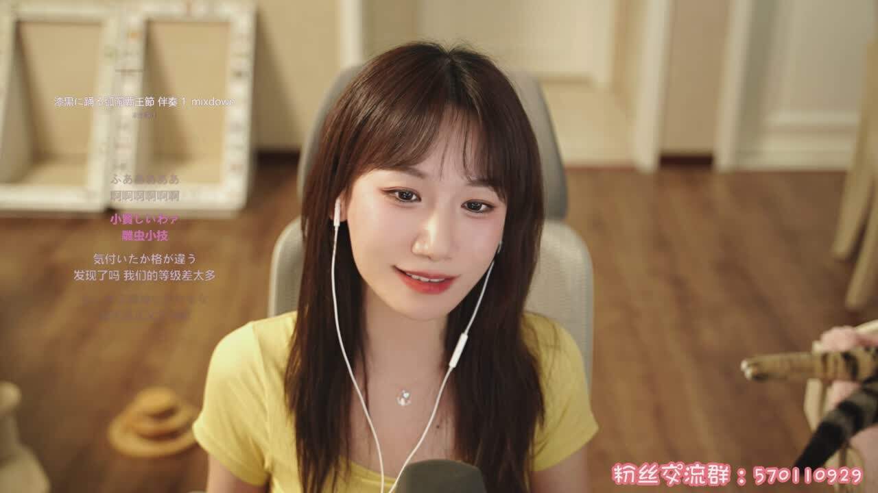 直播截图