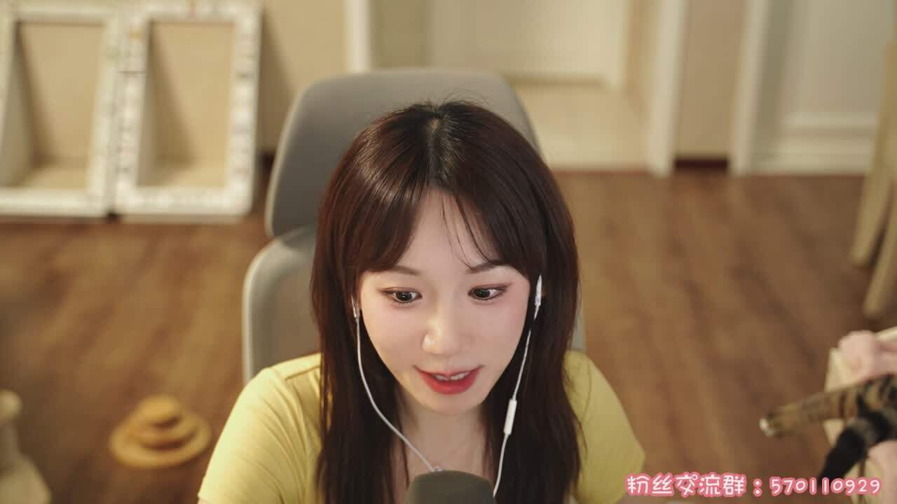直播截图