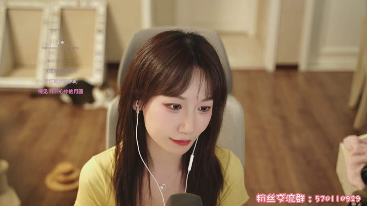 直播截图
