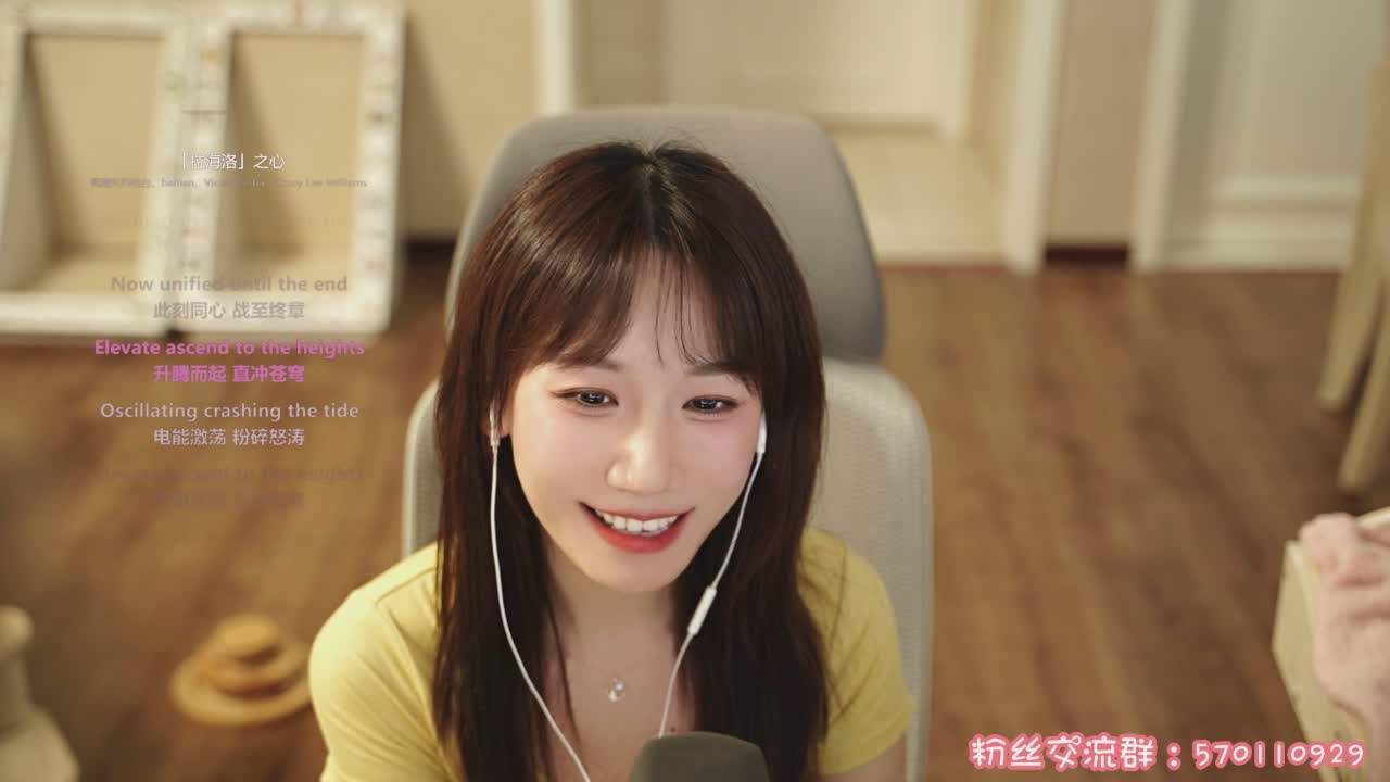 直播截图