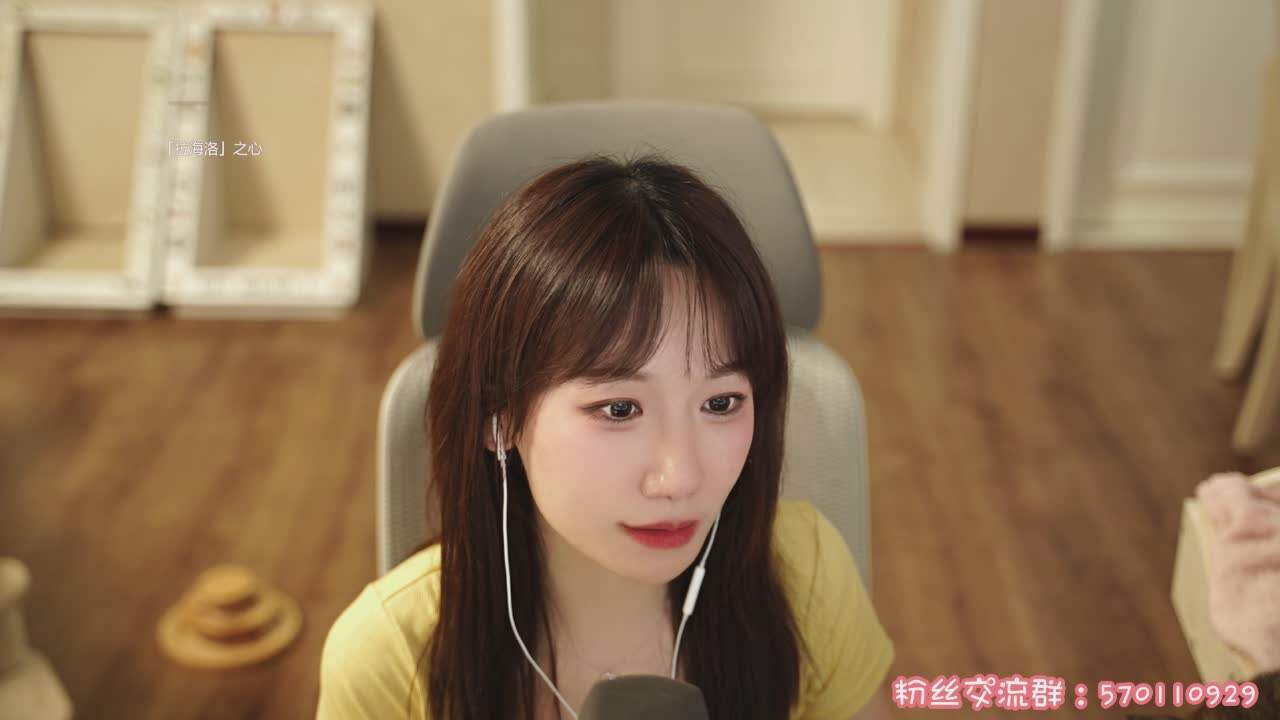 直播截图