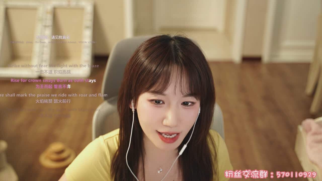 直播截图