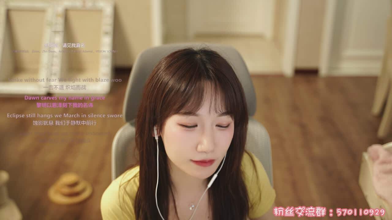直播截图