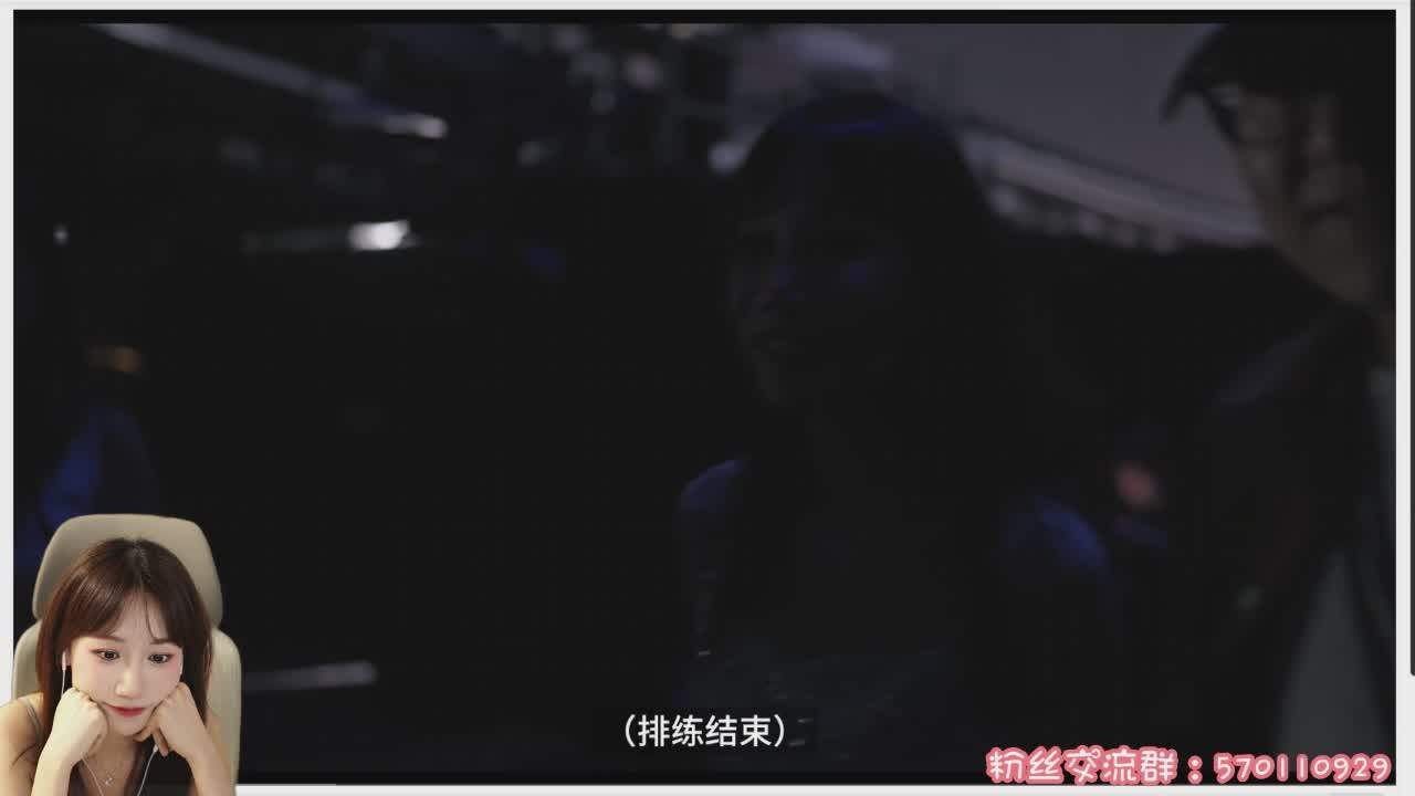 直播截图