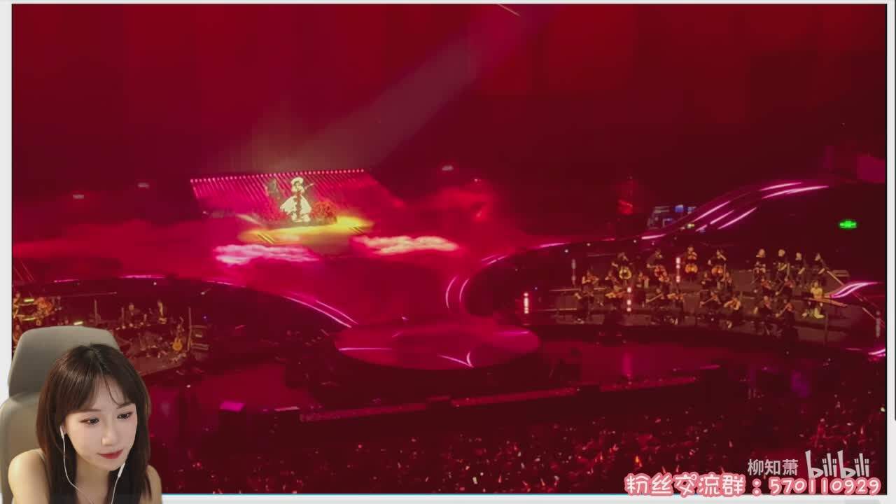 直播截图