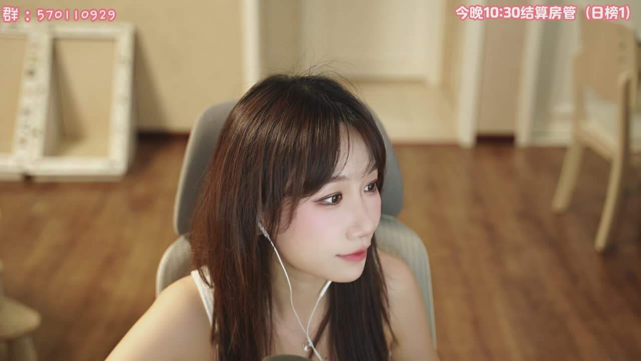 直播截图