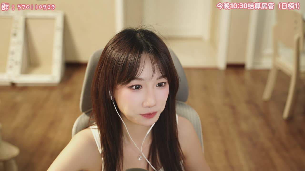 直播截图
