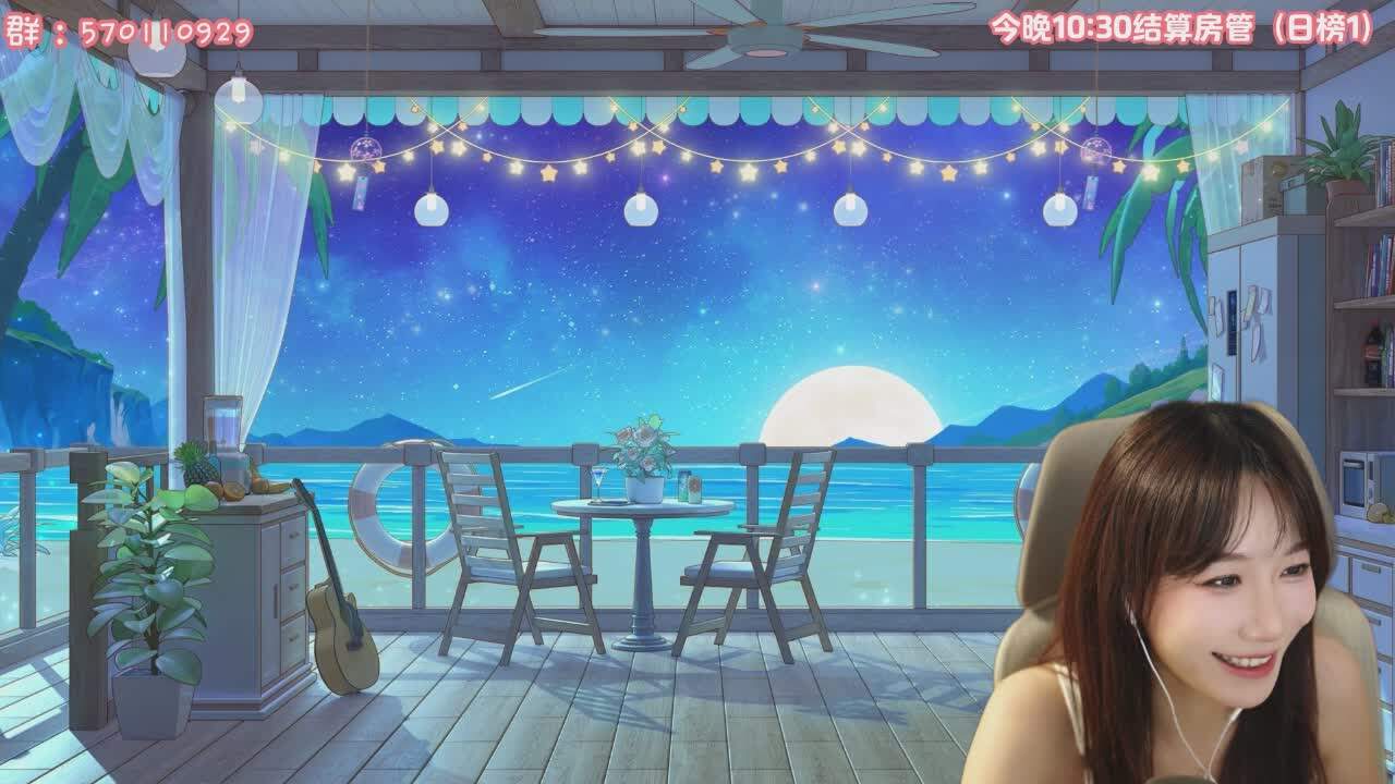 直播截图