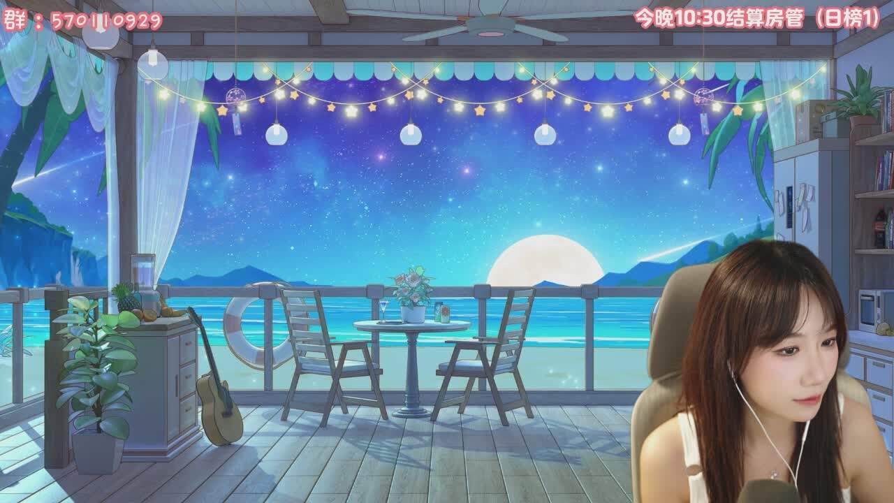 直播截图