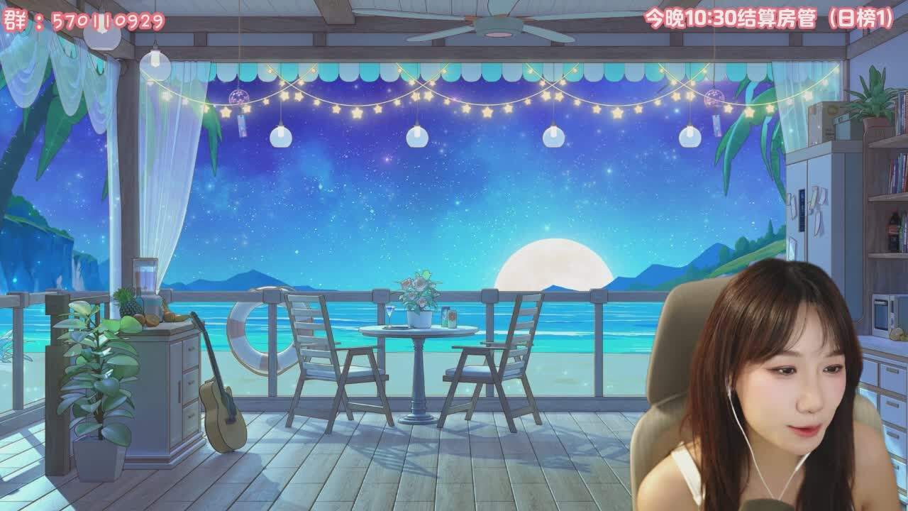 直播截图