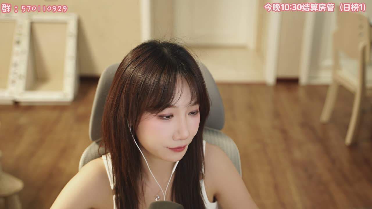 直播截图
