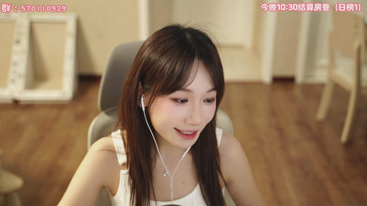 直播截图