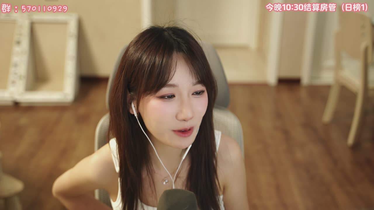 直播截图