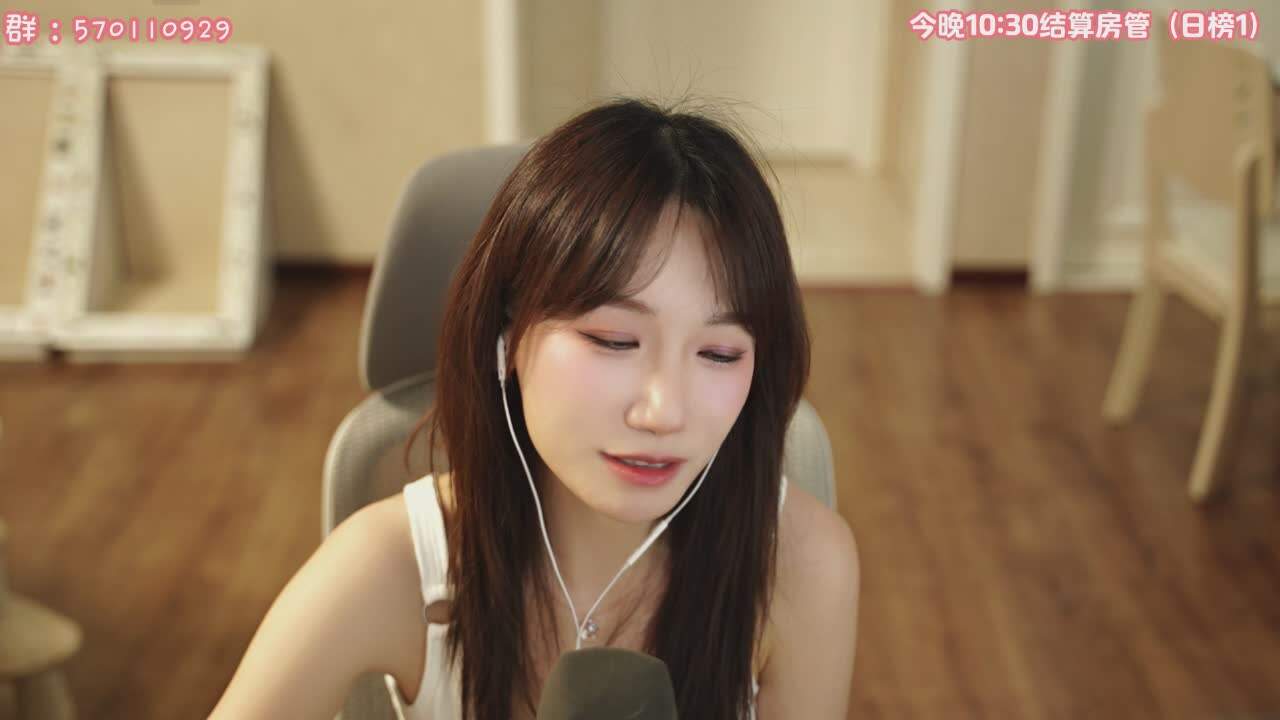 直播截图
